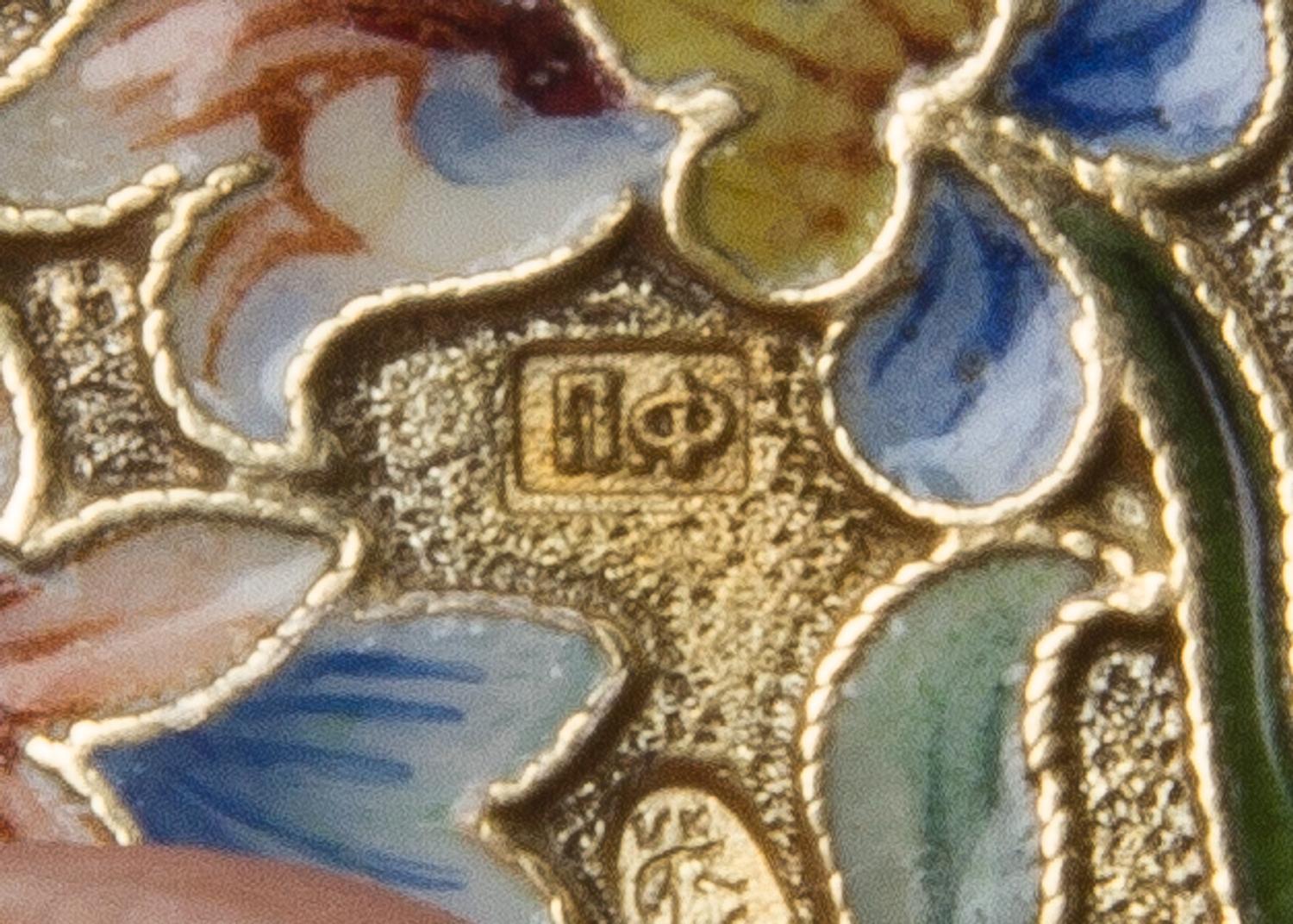 A Russian Silver and Enamel Cigarette Case, Maker's mark Cyrillic PF, kokoshnik mark of Ivan Lebedkin, Moscow, the case having a matte