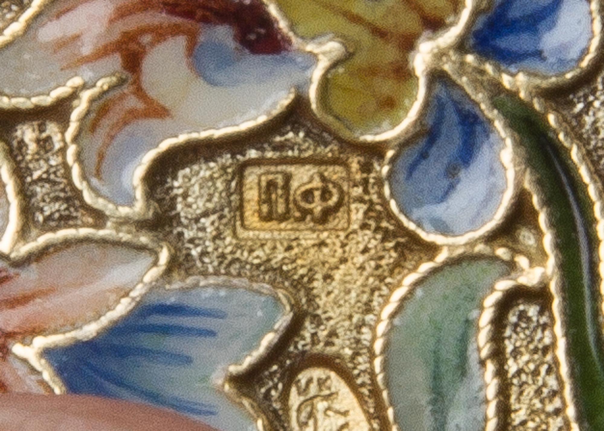 A Russian Silver and Enamel Cigarette Case, Maker's mark Cyrillic PF, kokoshnik mark of Ivan Lebedkin, Moscow, the case having a matte