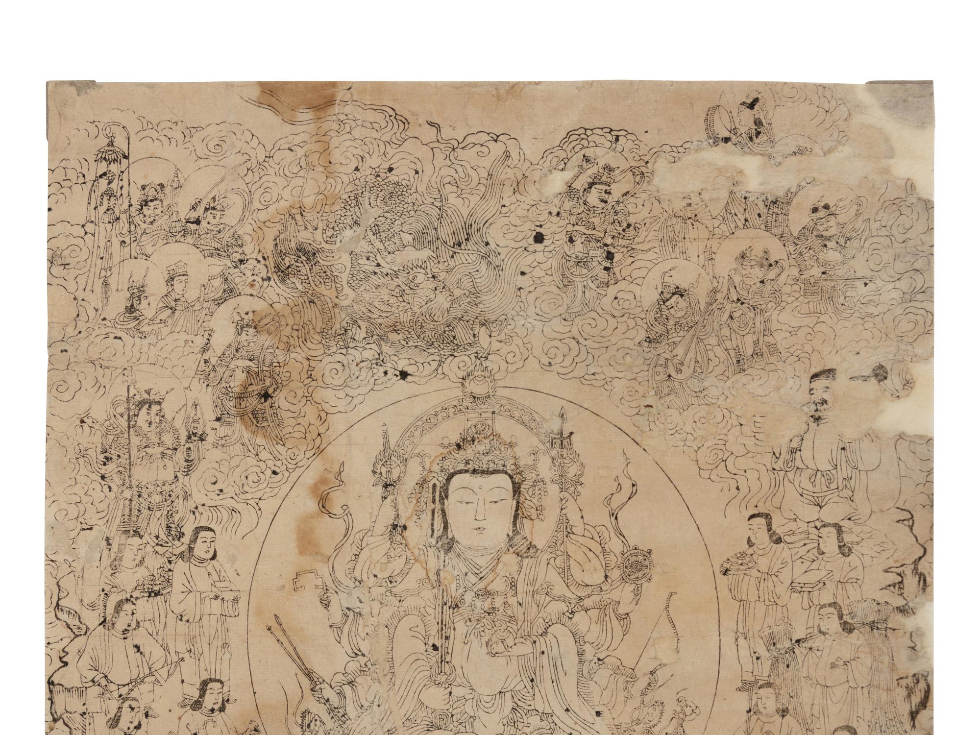 A Japanese Ink on Paper Print of Deities