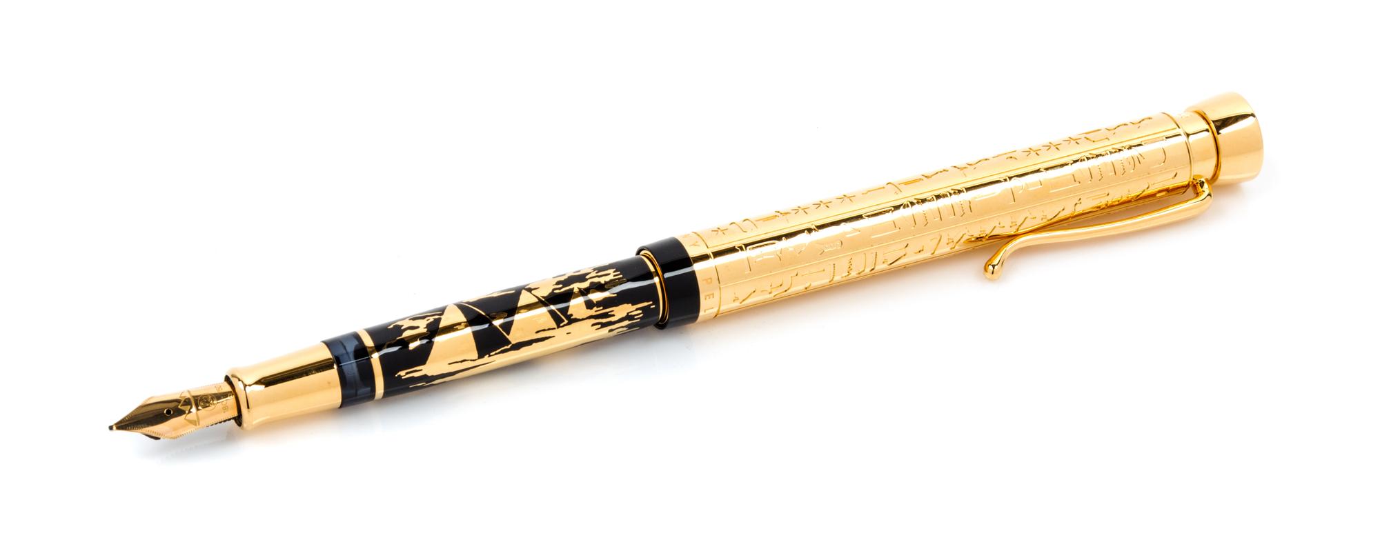 A Pelikan Seven Wonders of the World: Pyramid of Giza Limited Edition Fountain Pen Set