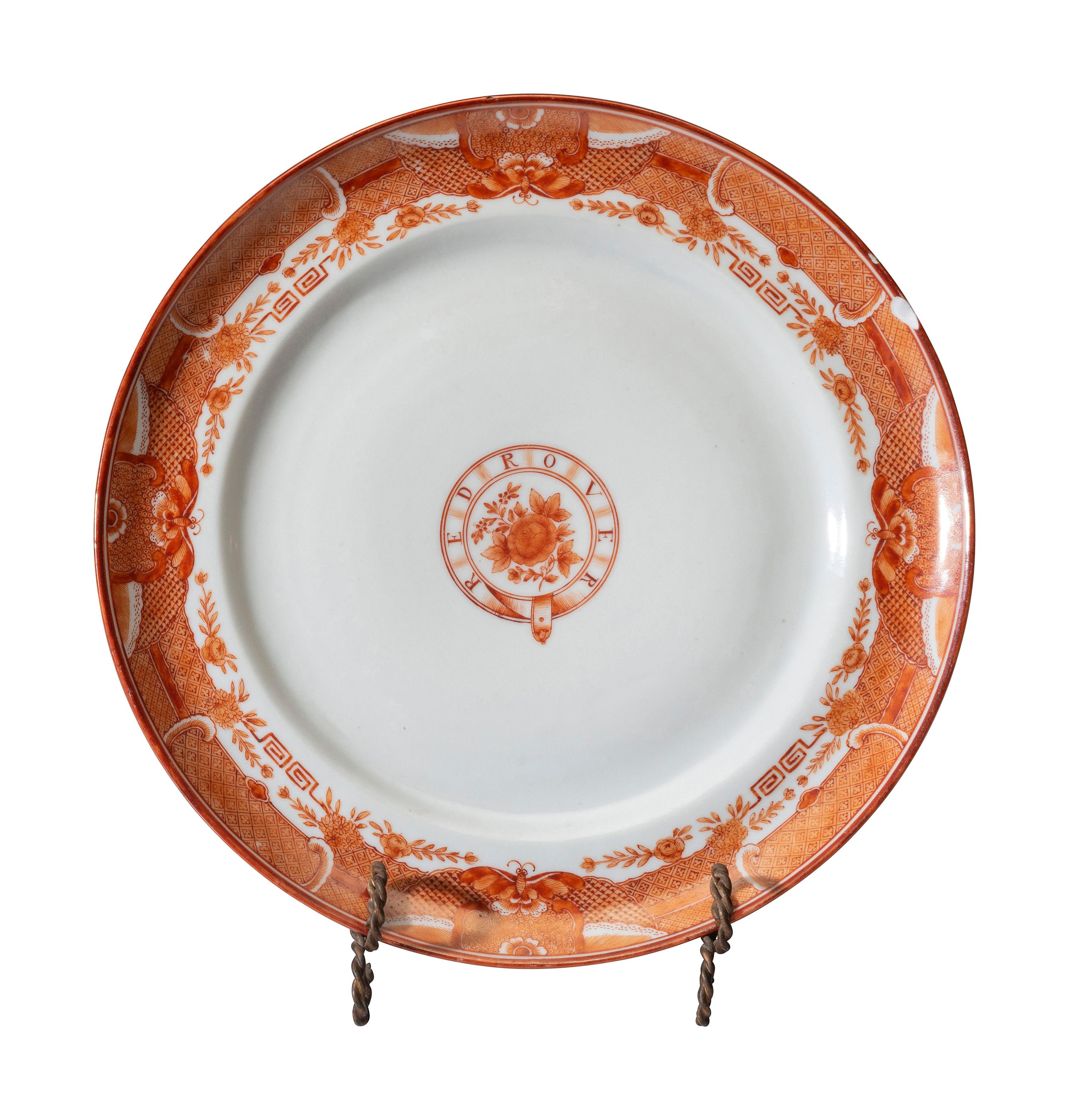 A Chinese Export Orange Fitzhugh Porcelain Plate