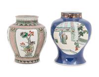 Two Chinese Porcelain Jars