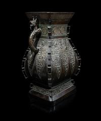 A Chinese Silver Inlaid and Parcel Gilt Archaistic Bronze Hu Vase