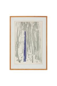 Mykonos (from Twelve Lithographs )
