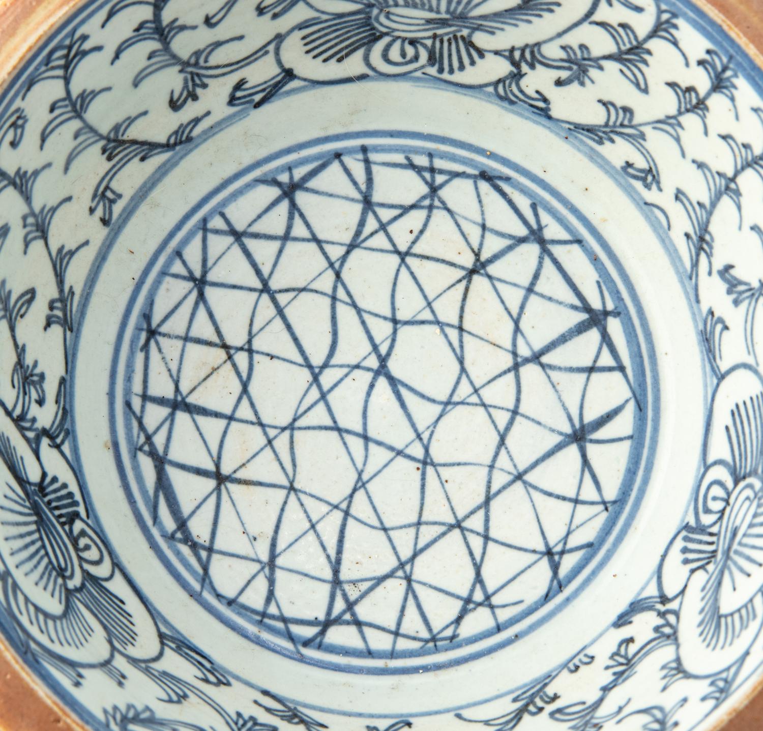A Set of Eight Chinese Export Brown Glazed and Blue and White Bowls