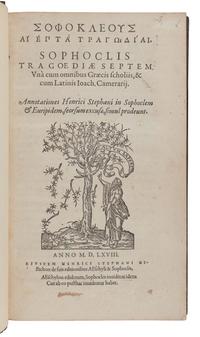 SOPHOCLES (ca 496-406 B.C.). Tragoediae Septem. Una cum omnibus Graecis scholiis , in Greek. Commentary by Joachim Camerarius (1500-1574). [Geneva]: Henri Estienne, 1568.
