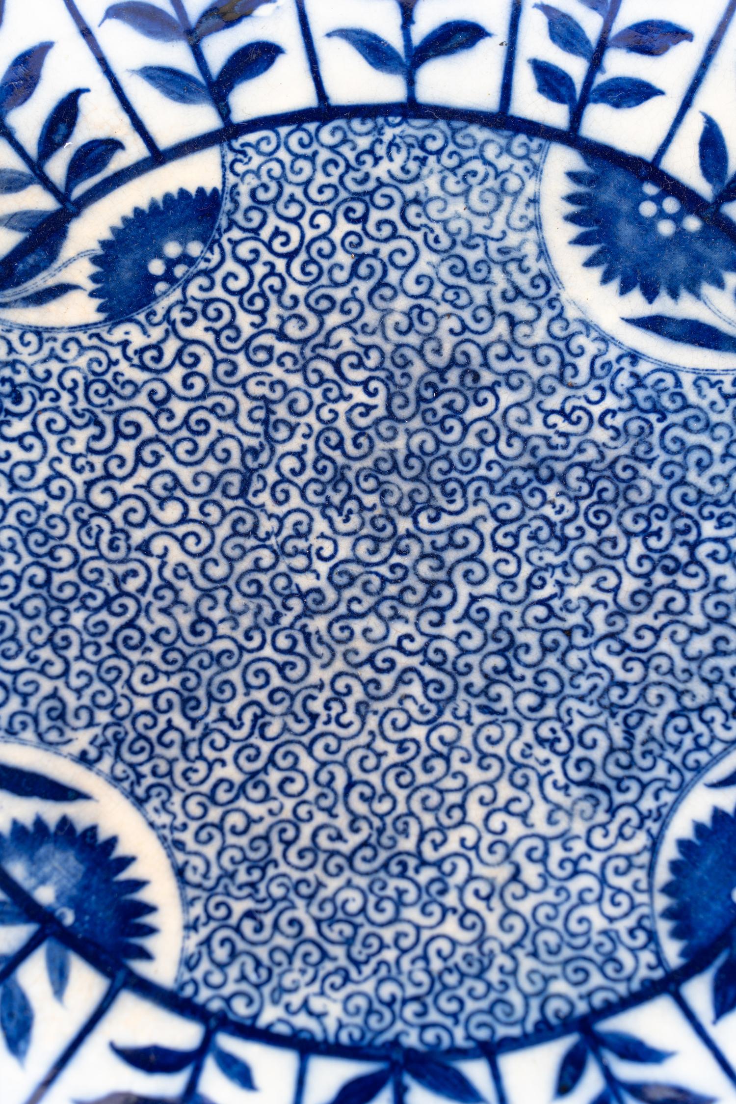 A Large Doulton Burslem Glazed Earthenware Center Bowl