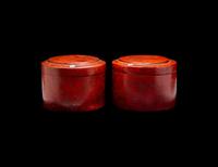 A Pair of Chinese Gilt Decorated Red Lacquer Hat Boxes