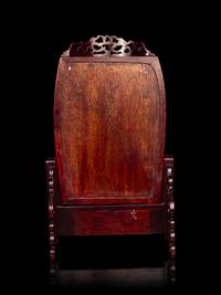 A Chinese Famille Rose Porcelain Plaque Mounted Table Screen