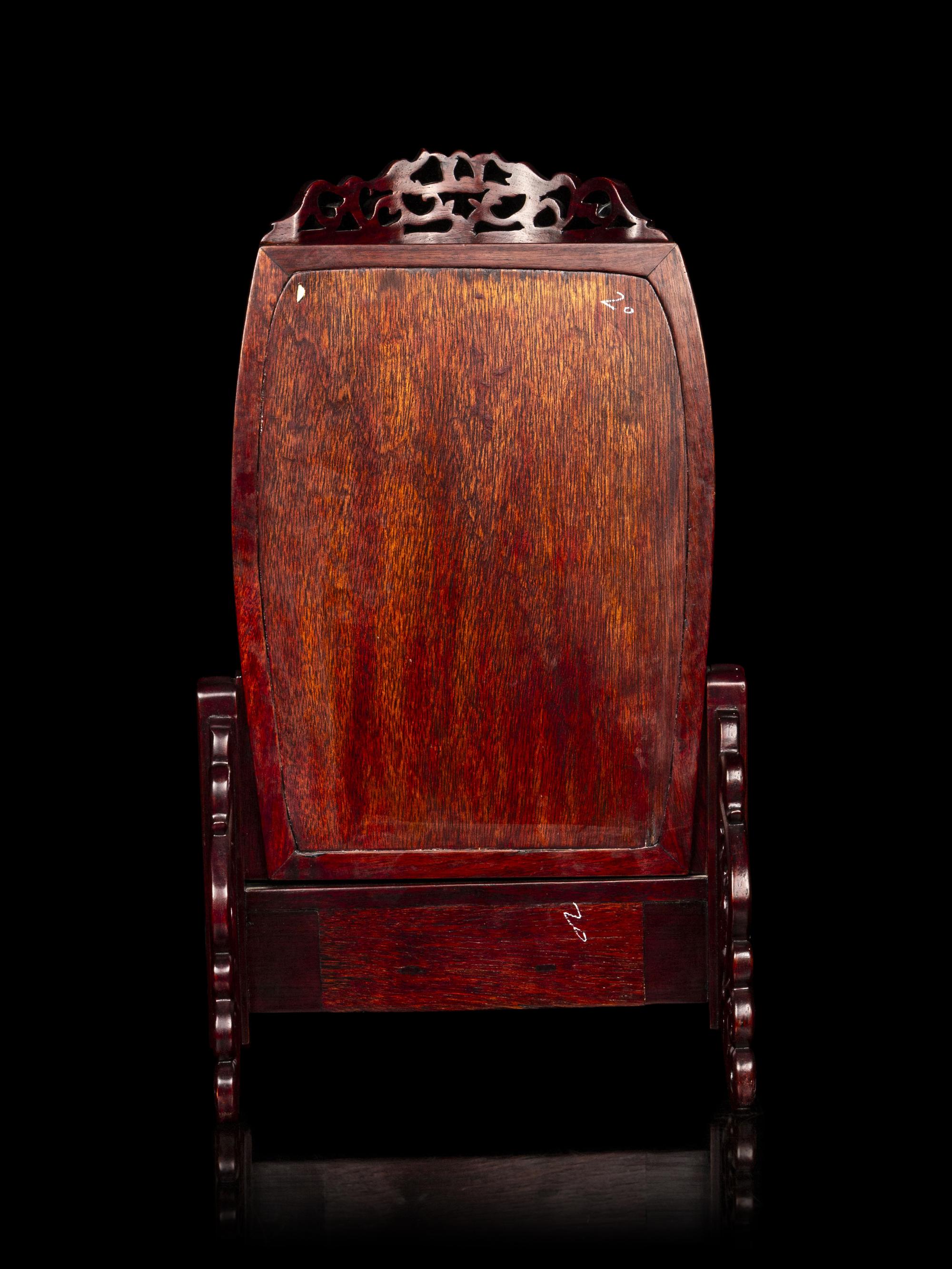A Chinese Famille Rose Porcelain Plaque Mounted Table Screen