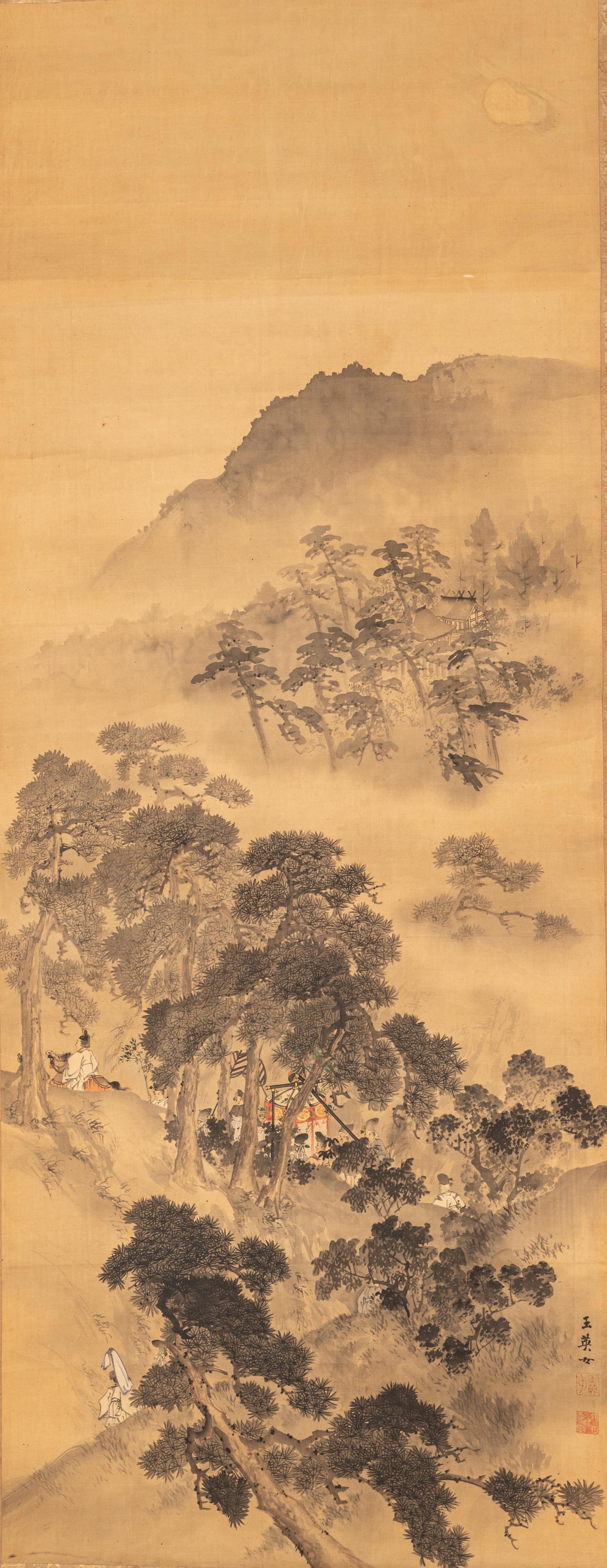 Attributed to Unshitsu
