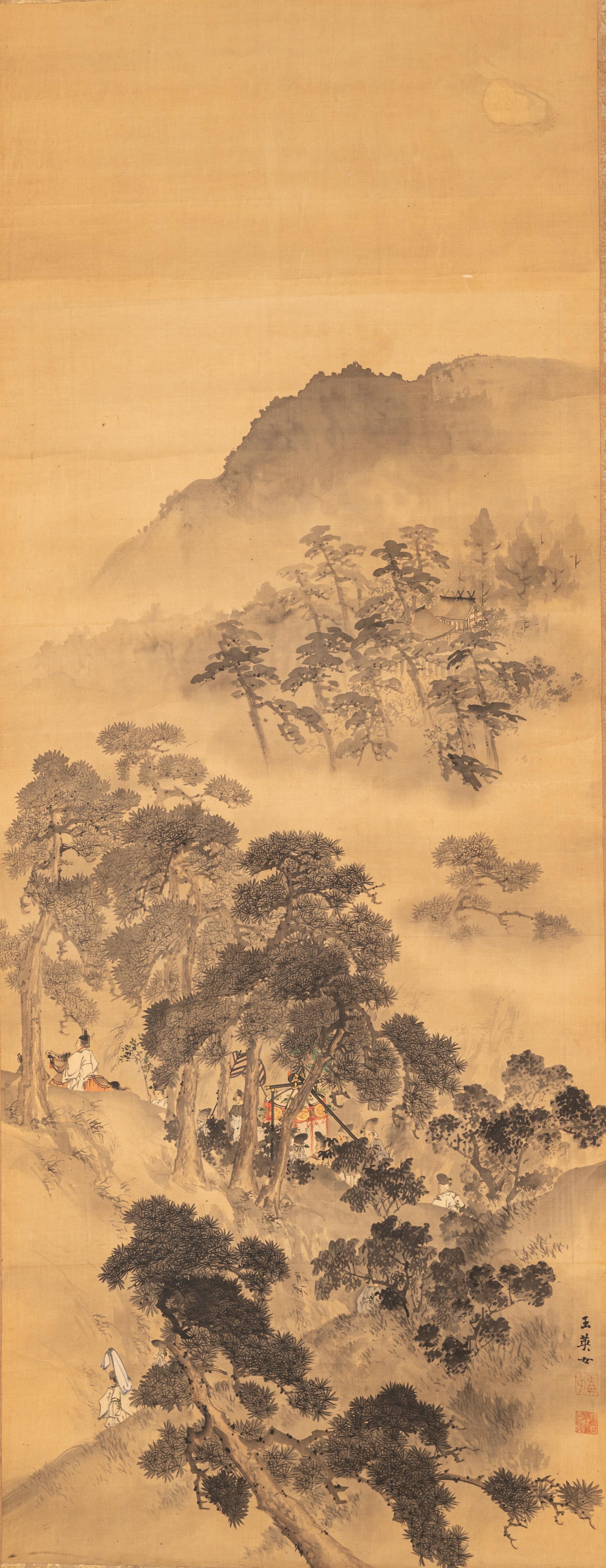 Attributed to Unshitsu