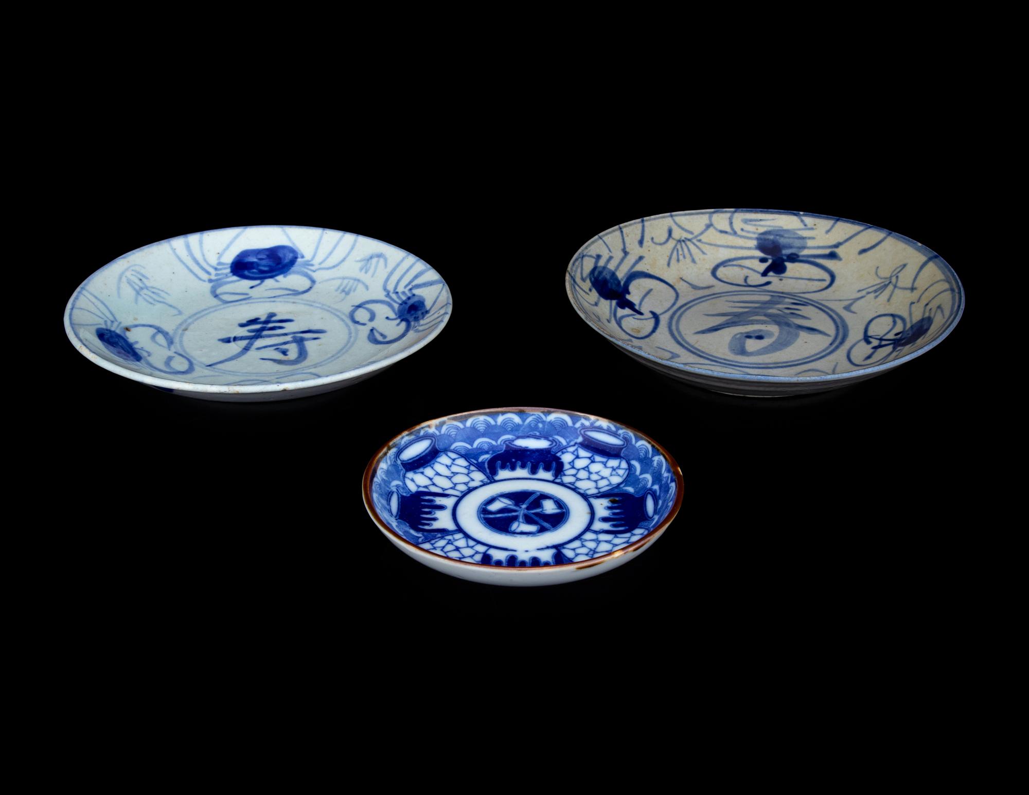 Two Chinese Blue and White Porcelain Dishes and a Small Japanese Blue and White Dish