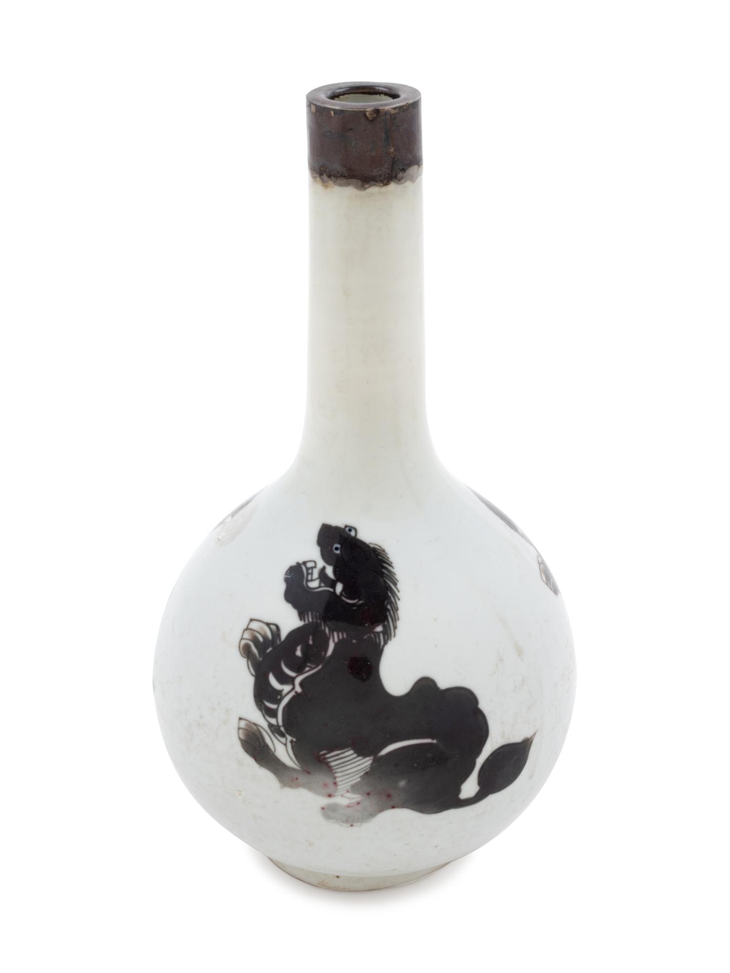 A Chinese Underglaze Red Porcelain Bottle Vase