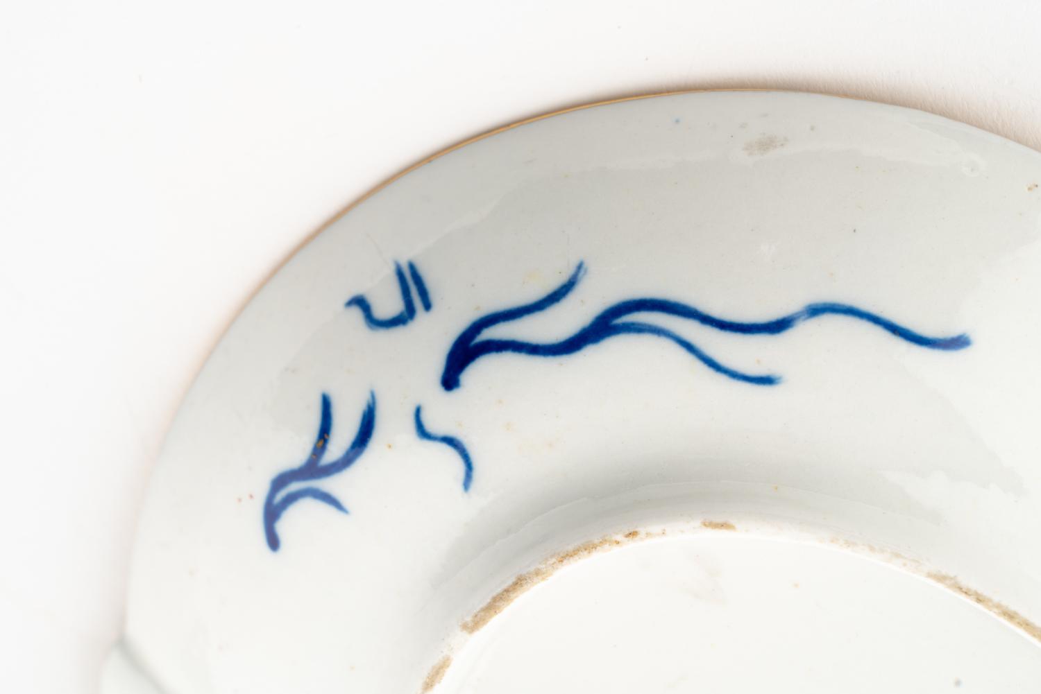 An English Porcelain Dessert Service
