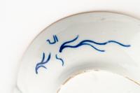 An English Porcelain Dessert Service