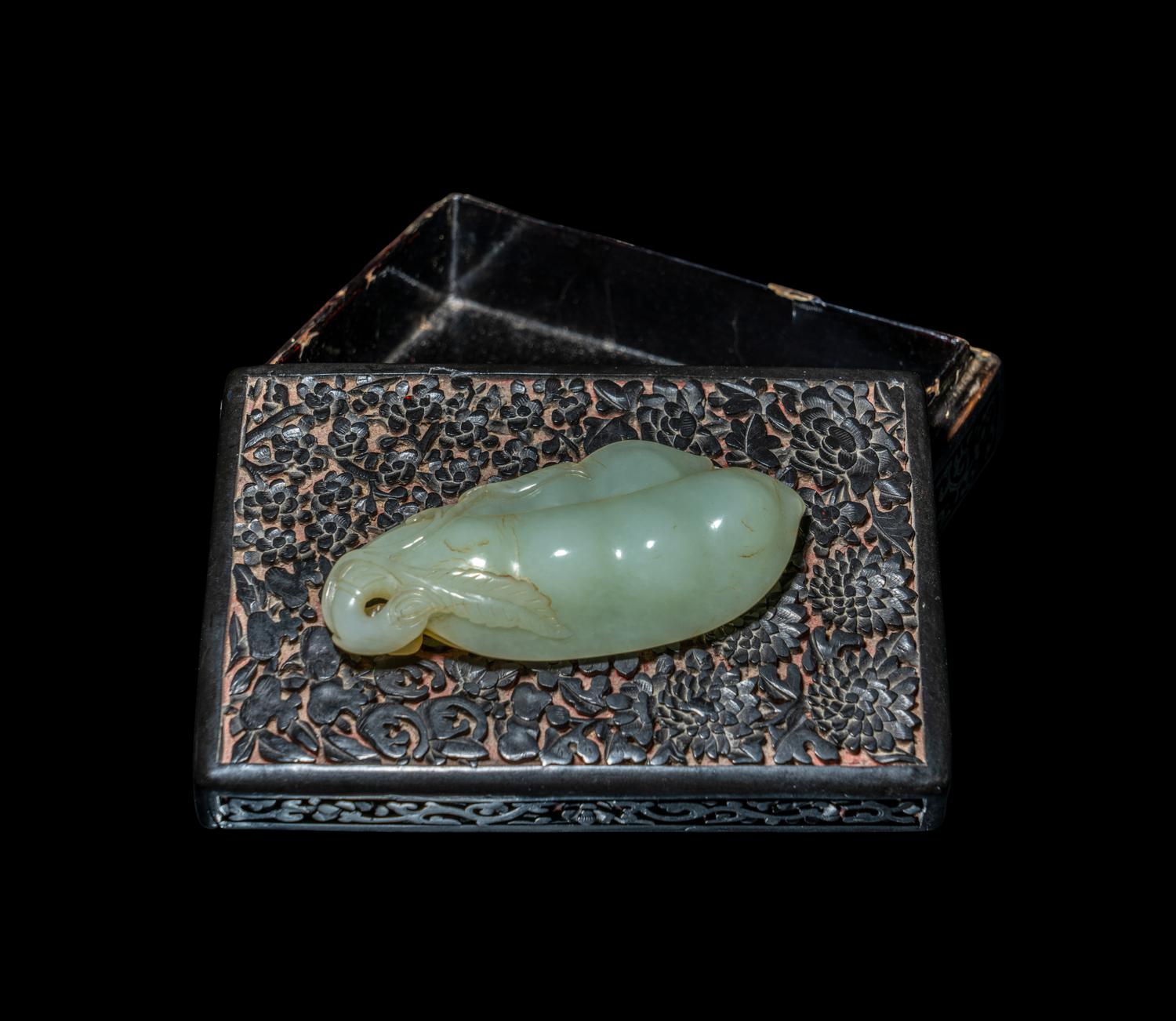 A Chinese Jade Inset Cinnabar Lacquer Rectangular Covered Box