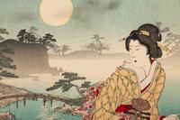 Toyohara Kunichika (1835-1900), Utagawa Kunisada (1786-1865), Yōsai Nobukazu (1872-1944) and Others