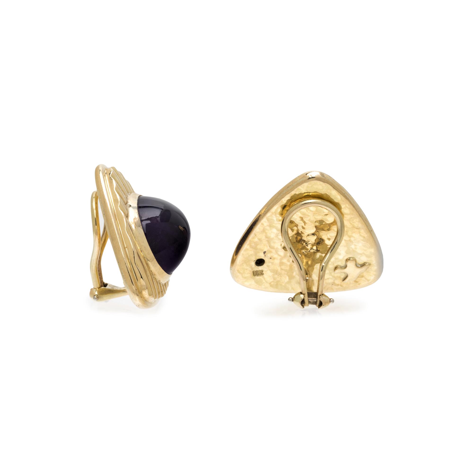 SUSAN BERMAN, YELLOW GOLD AND AMETHYST EARCLIPS