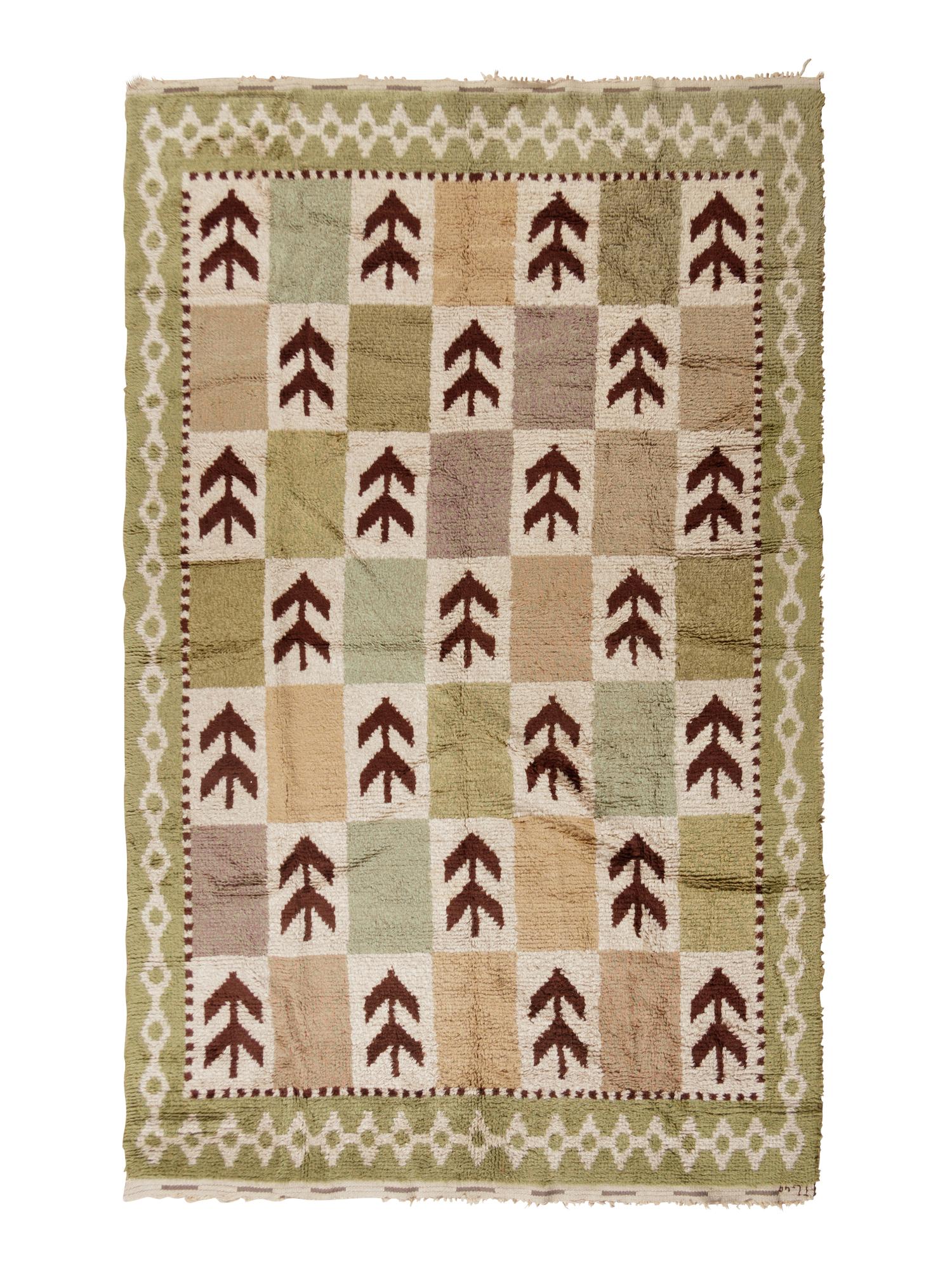 Pile Rug