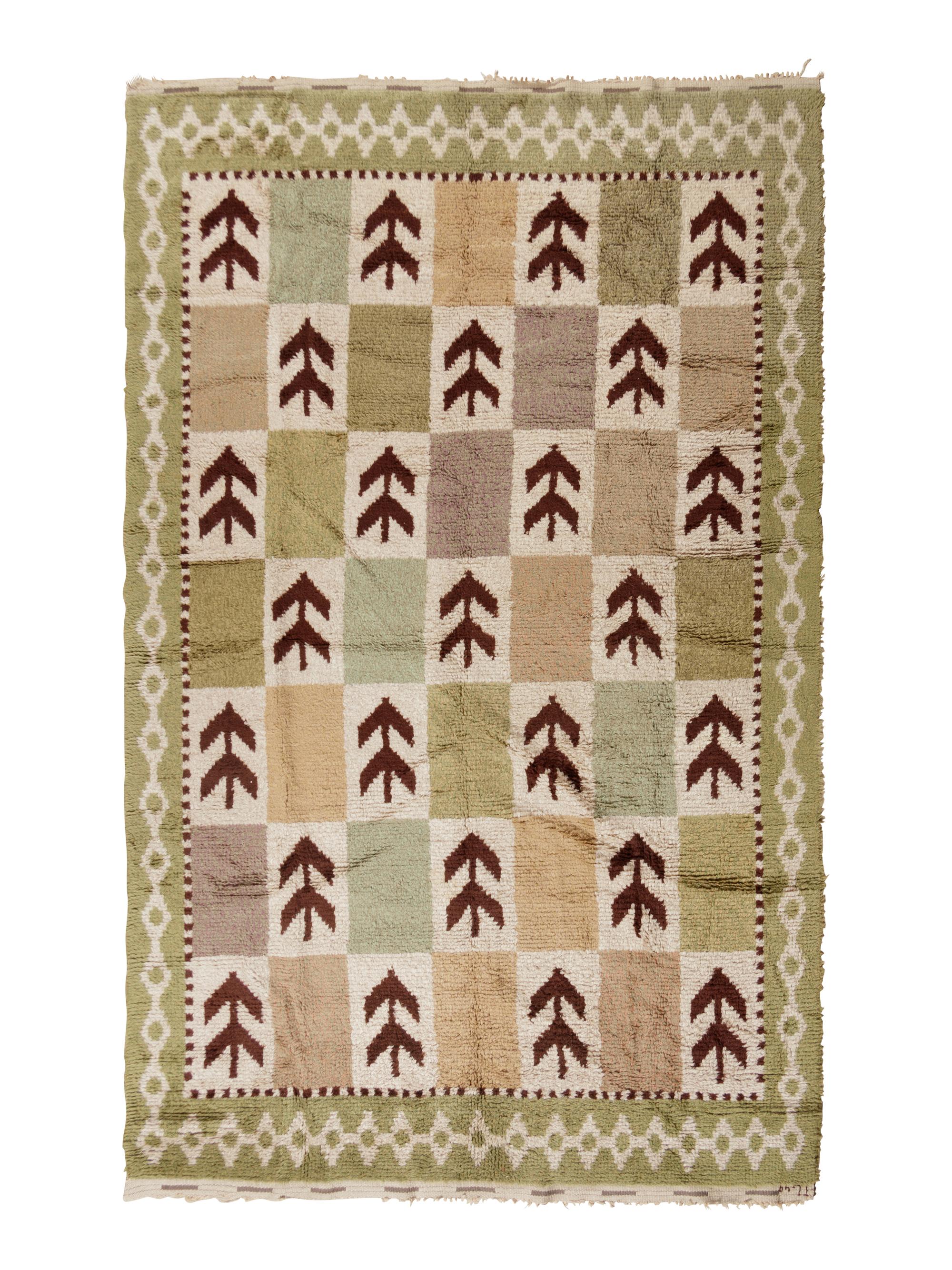 Pile Rug