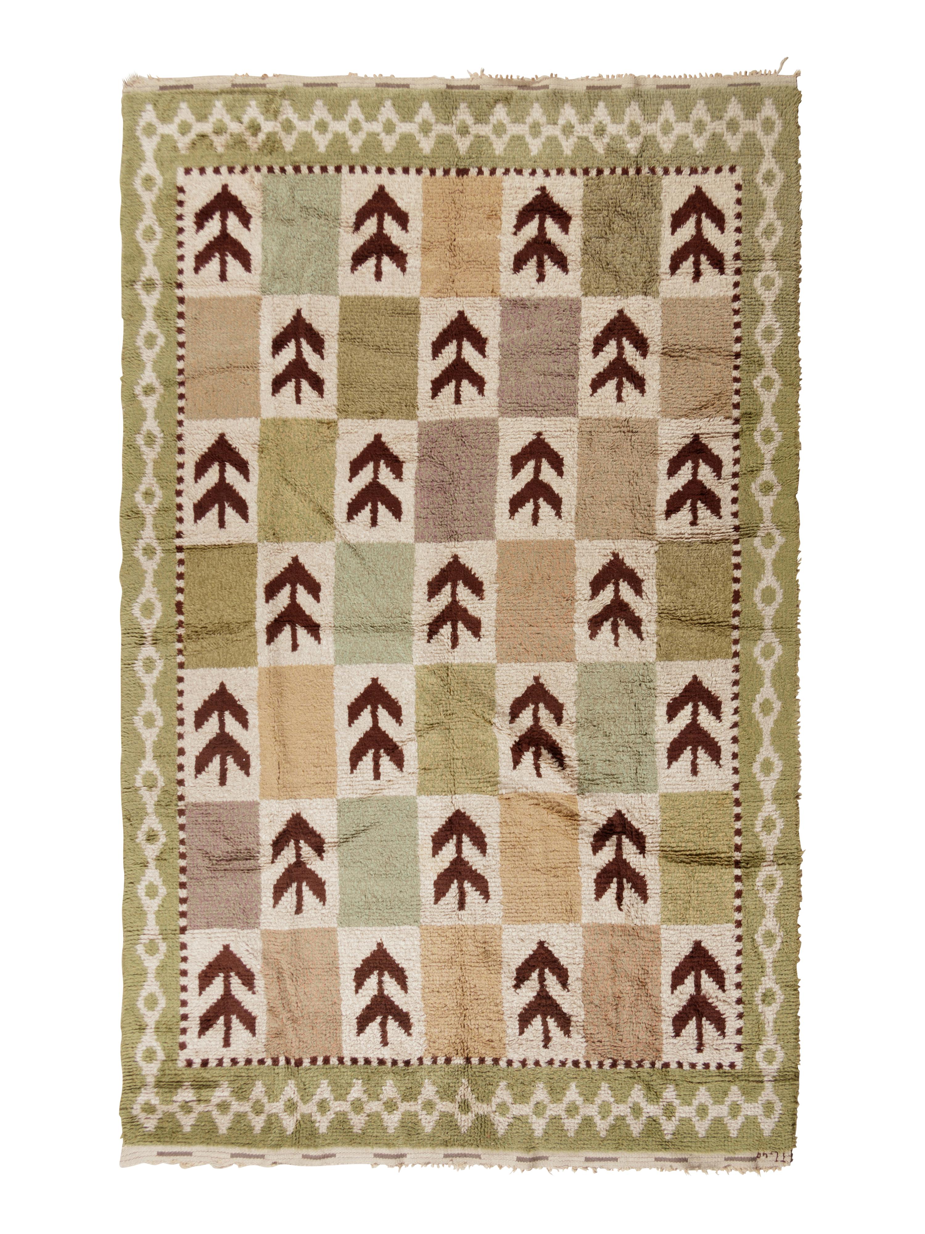 Pile Rug