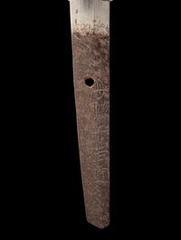 A Wakizashi