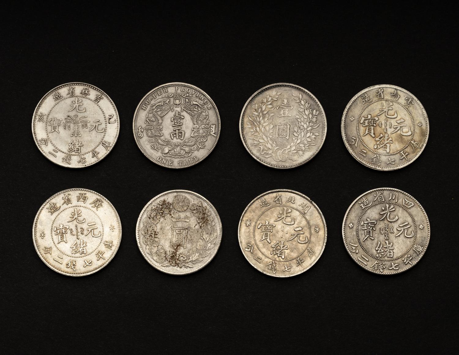 Eight Chinese Coins