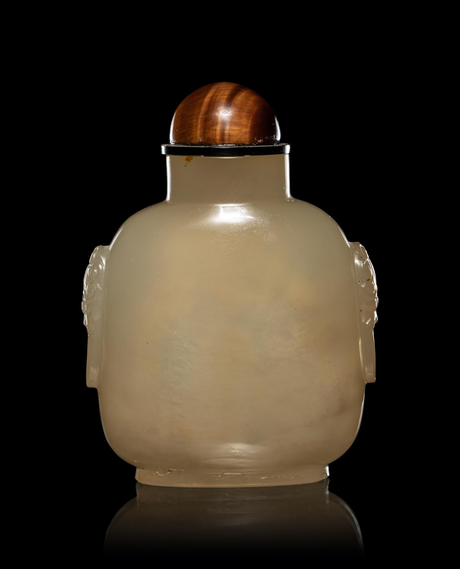 A Carved Agate Snuff Bottle