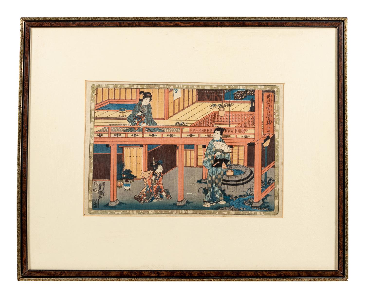 Utagawa Kuniyoshi (1798-1861) and Utagawa Kunisada (1786-1865)