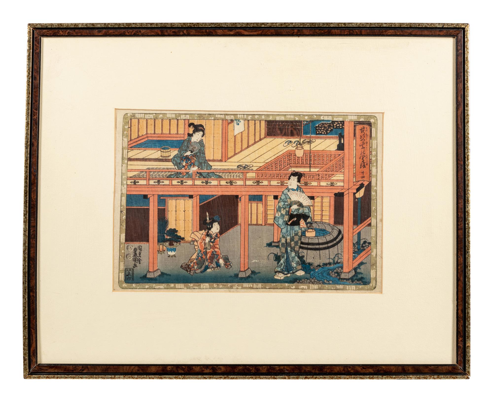 Utagawa Kuniyoshi (1798-1861) and Utagawa Kunisada (1786-1865)