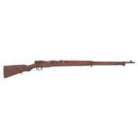 **Japanese Type 38 Arisaka Rifle with Intact Mum
