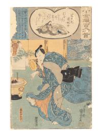 24 Woodblock Prints