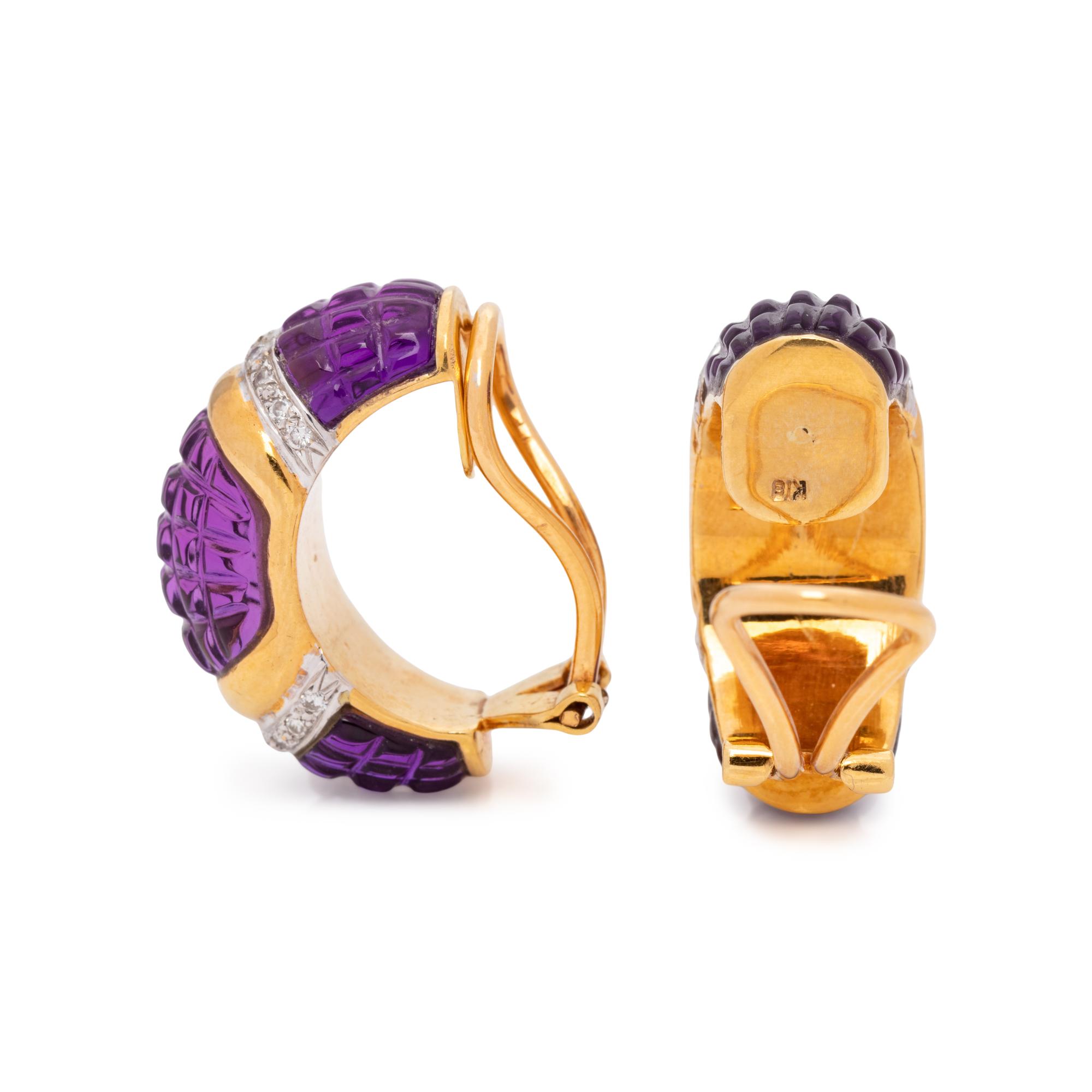 AMETHYST AND DIAMOND EARCLIPS
