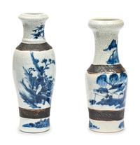 A Pair of Chinese Iron Decorated Blue and White Porcelain Vases