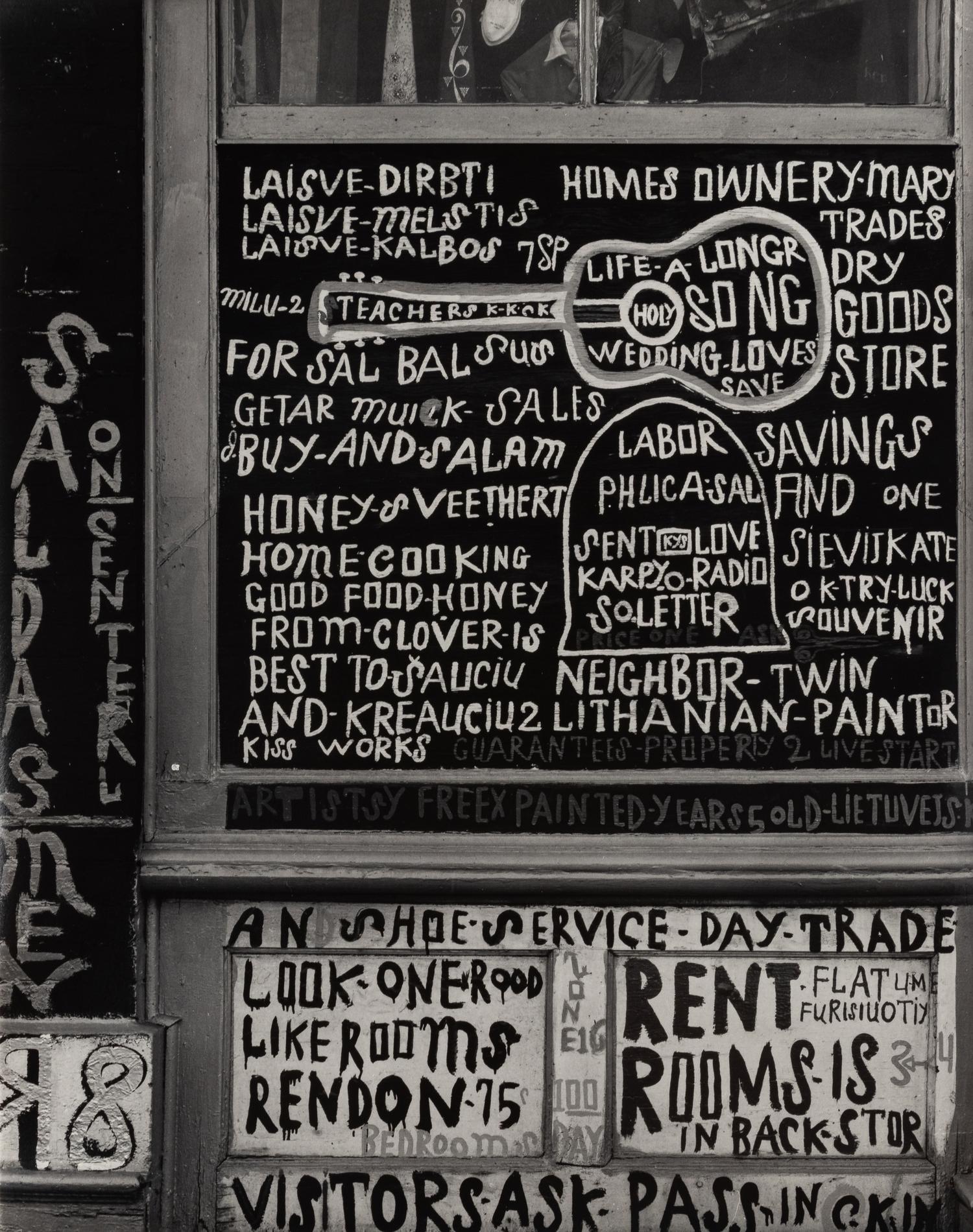 Aaron Siskind (1903-1991) Chicago 59, 1952