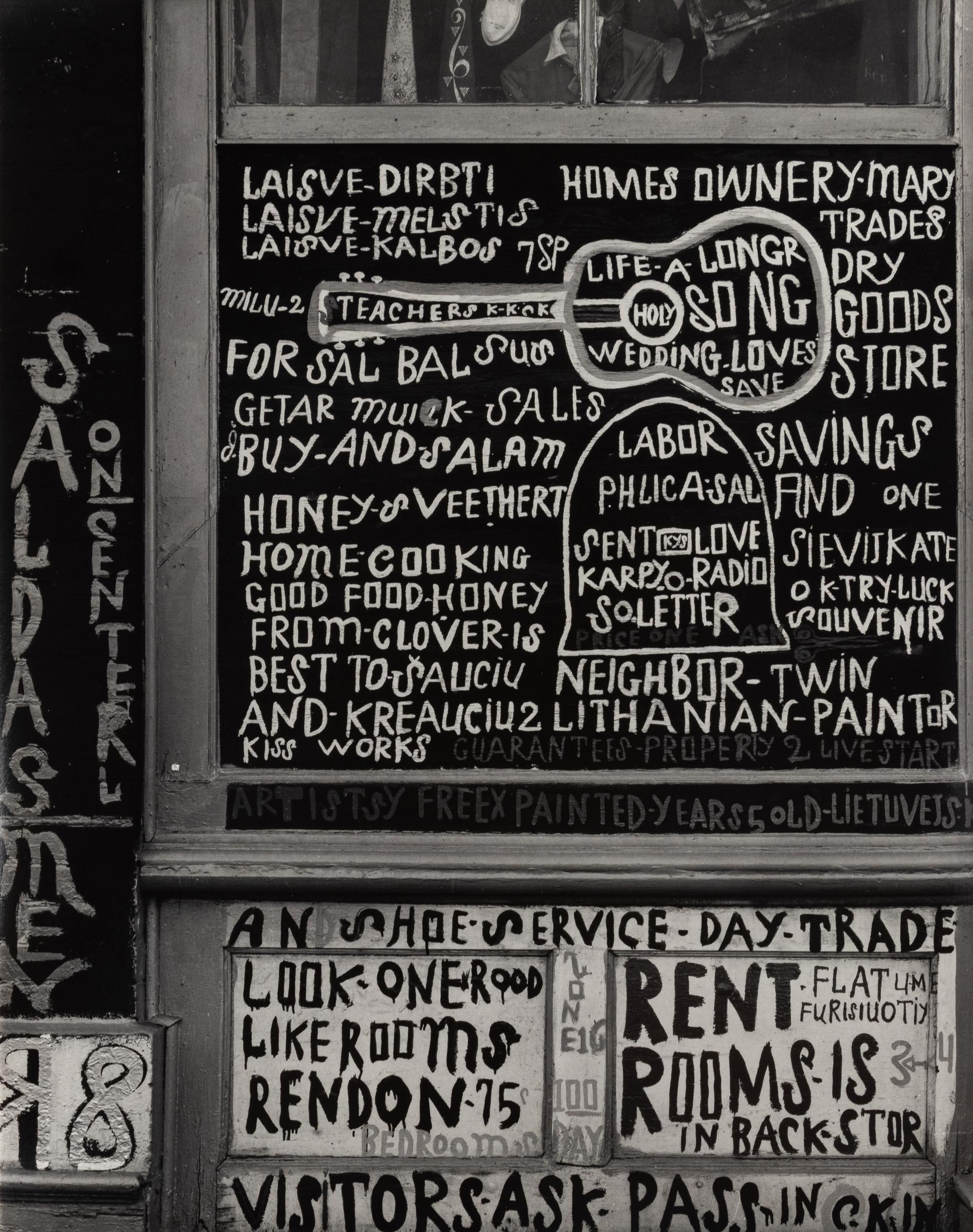 Aaron Siskind (1903-1991) Chicago 59, 1952