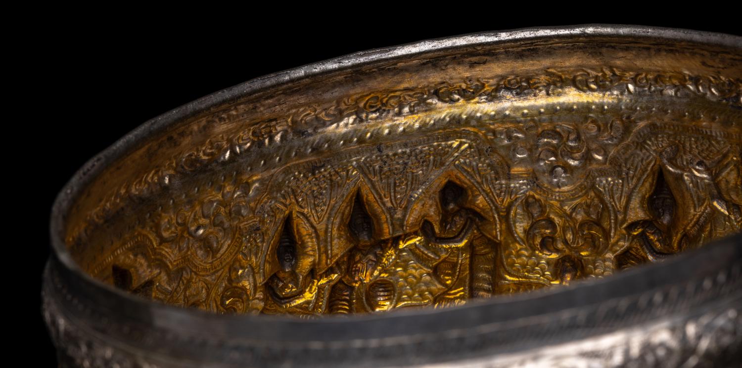 A Burmese Silver-Gilt Repoussé Bowl