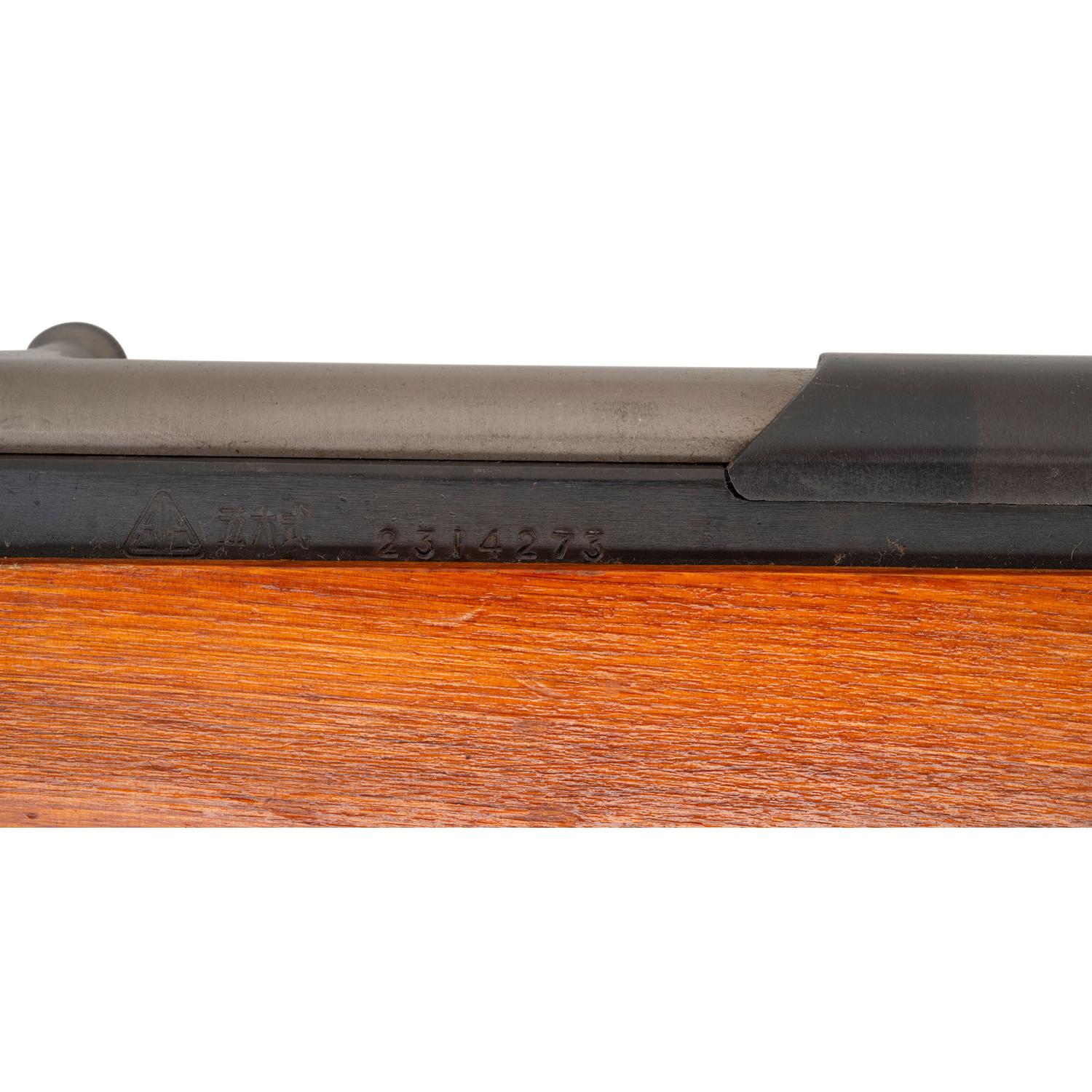 **Factory 316 Chinese SKS