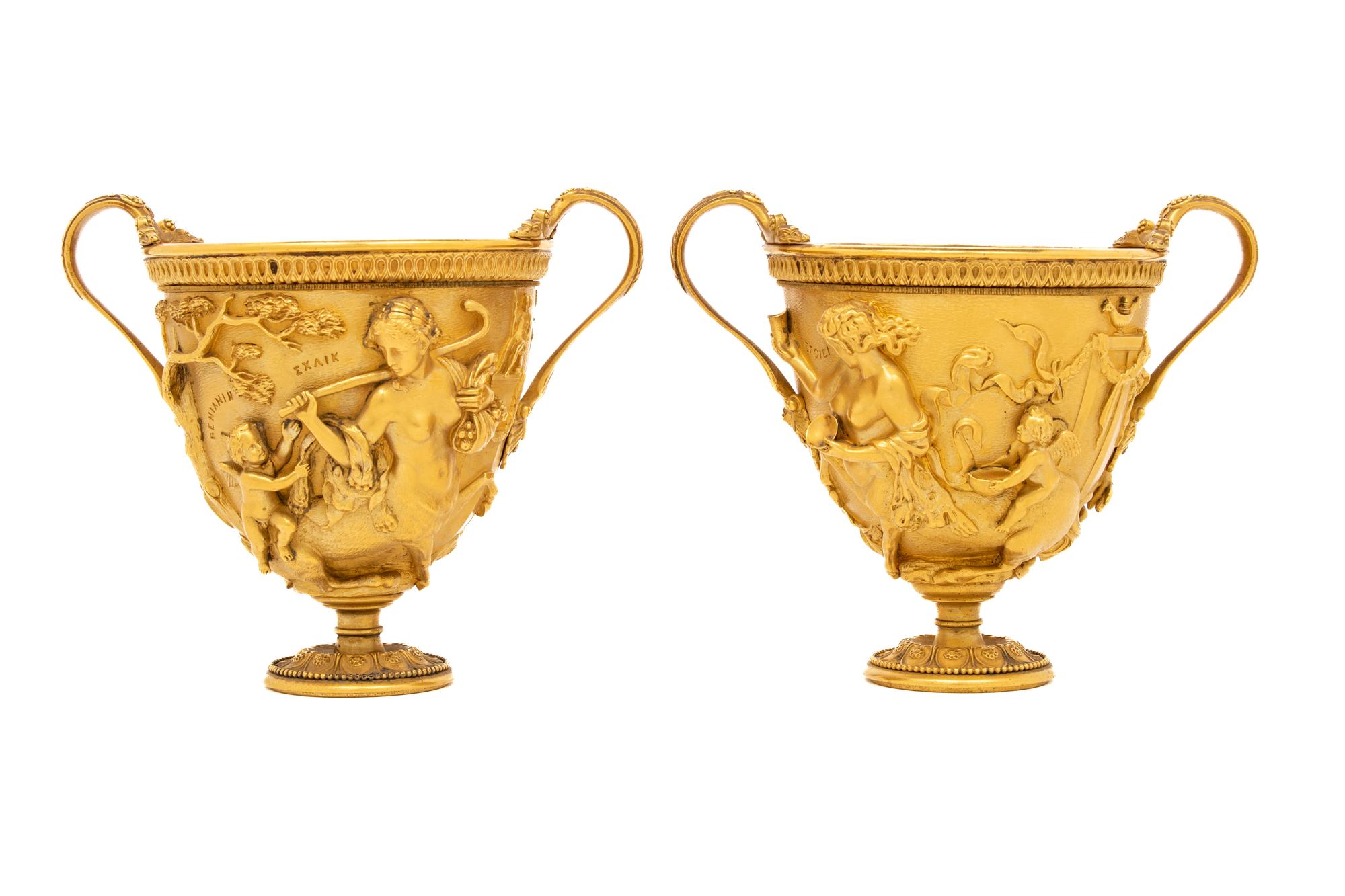 A Pair of Pompeiian Style Gilt Bronze Kantharoi