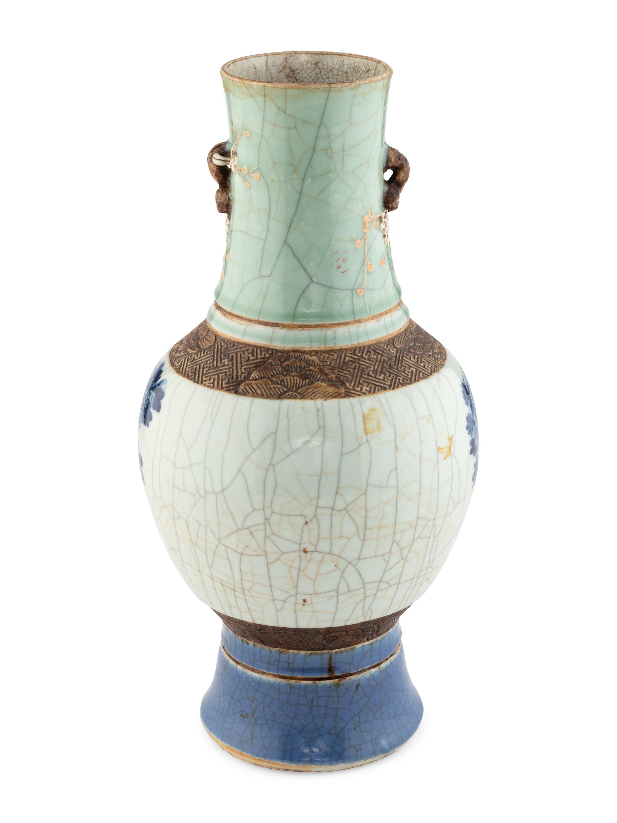 A Chinese Export Blue and White Porcelain Vase