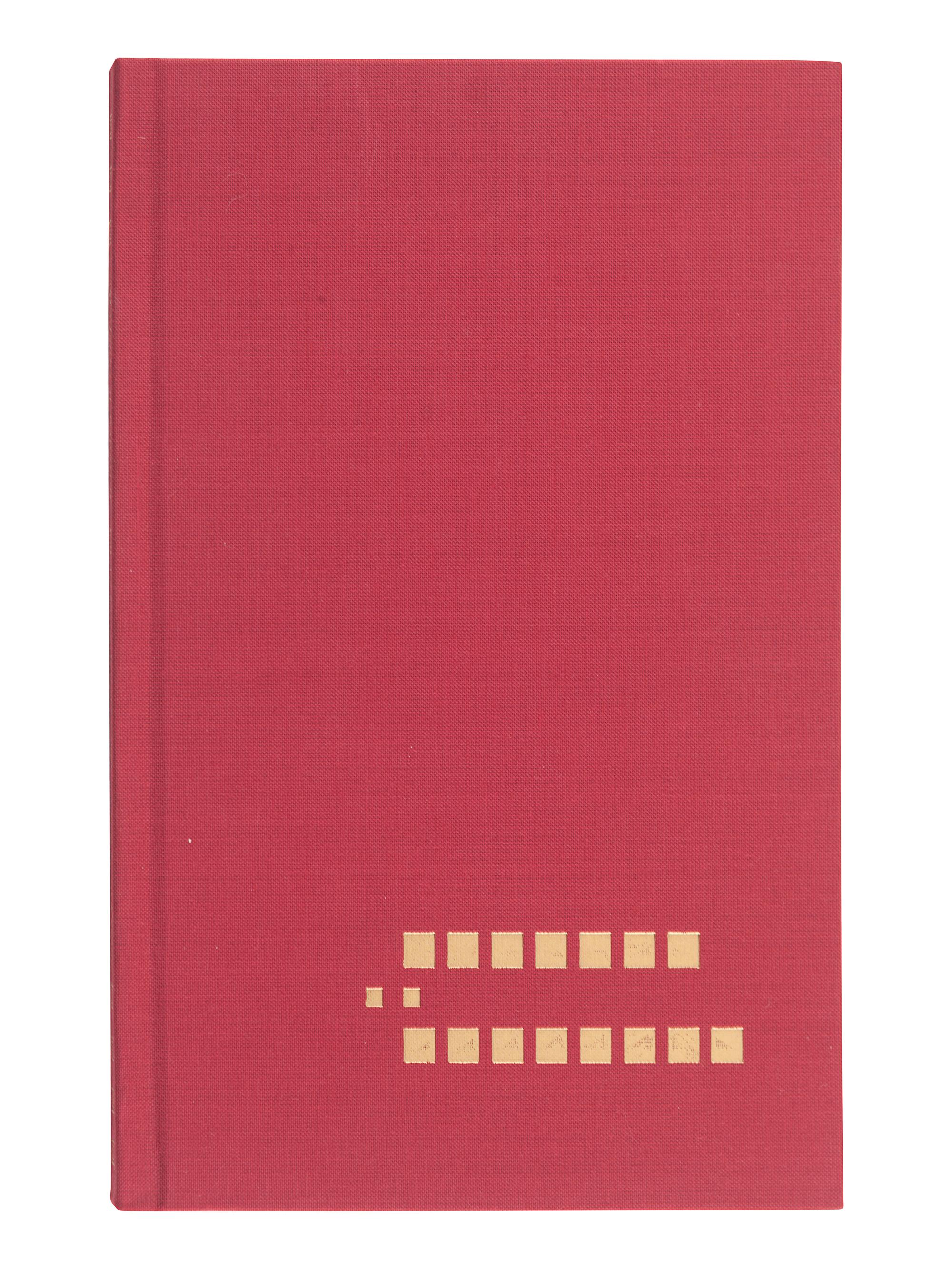 [LITERATURE - 20th CENTURY]. A group of 5 works, comprising: