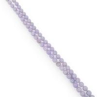 GUMP'S, LAVENDER JADE BEAD NECKLACE