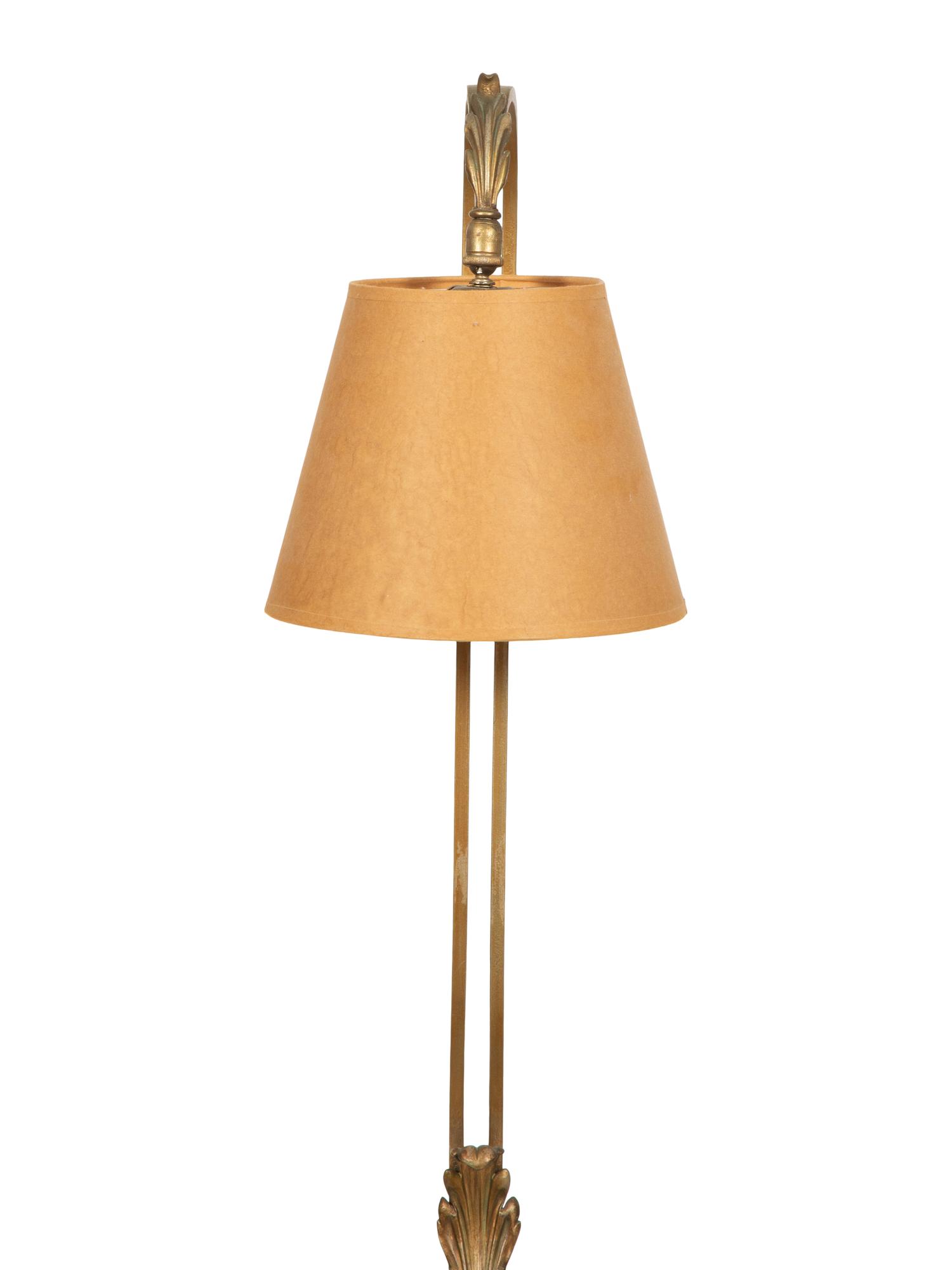 A French Gilt Bronze Lamp Table