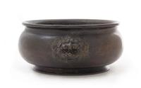 A Bronze Censer Diameter 9 inches.