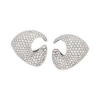 WHITE GOLD AND DIAMOND EARCLIPS