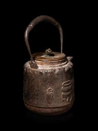 Two Japanese Cast Iron Teapots, Tetsubin