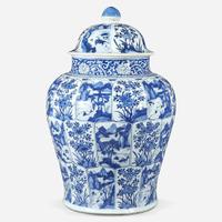A Chinese blue and white porcelain large jar and cover