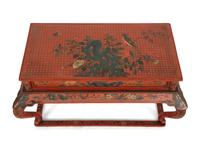 A Chinese Red Lacquer Low Table