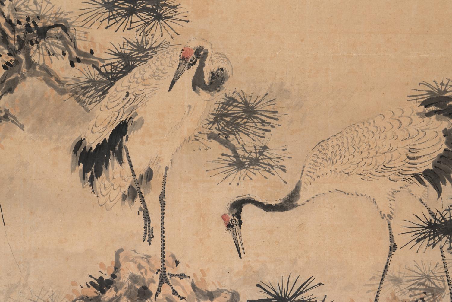 Tsubaki Chinzan
